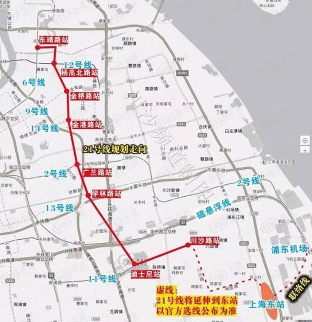 公元2040地铁规划图片