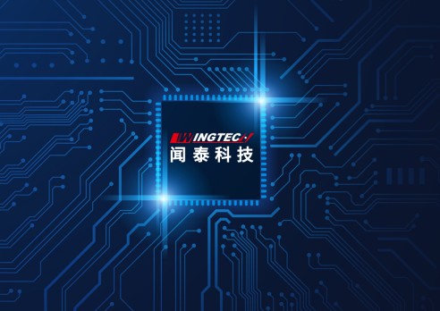 闻泰科技：安世半导体18亿先进封装项目落户东莞_财富号_东方财富网