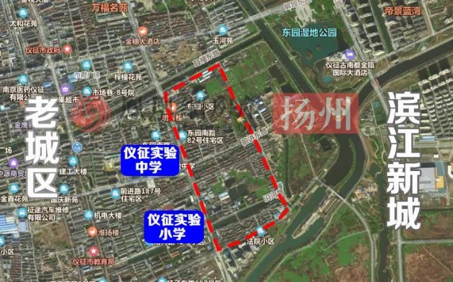 据了解,三河片区改造是仪征市重点工程项目,区域范围:东至东岳庙,奎光