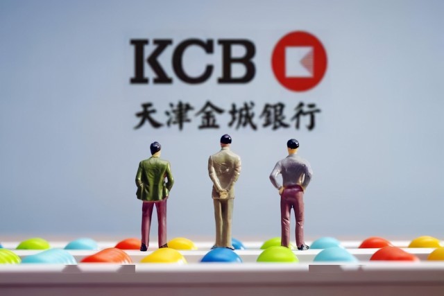 报道银保监会官网5月26日公告显示,天津金城银行行长温树海的任职资格