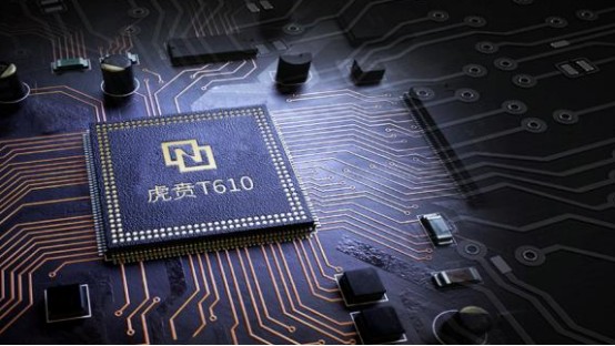 荣耀首款国产芯片手机畅玩20仅售899