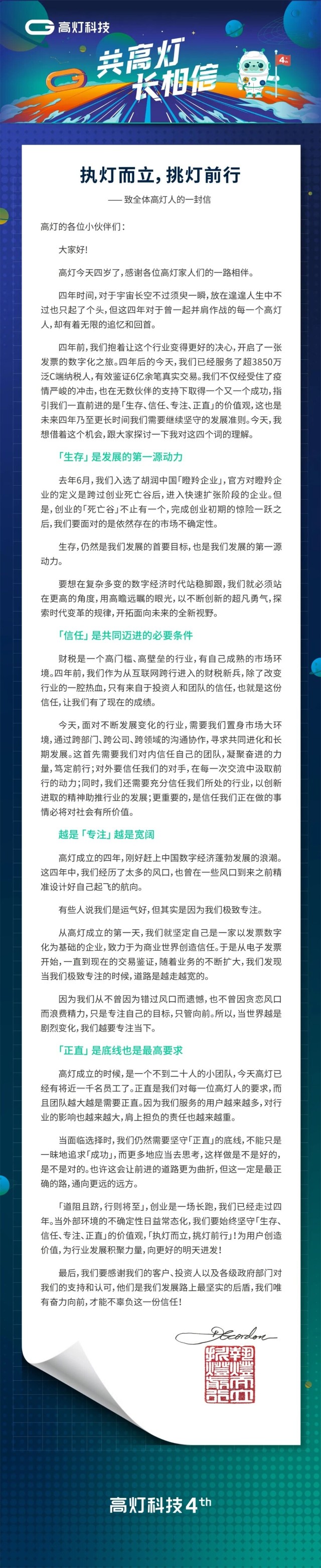 http://img.danews.cc/upload/images/20210528/5a6af57890fb913bb3ef160c8816b0f5.jpg