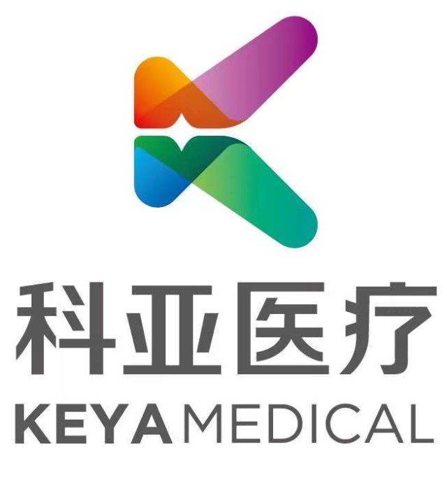 科亚医疗.png