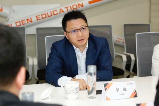 高顿教育董事长李锋,莱佛士教育总经理李扬扬,莱佛士教育教务处经理