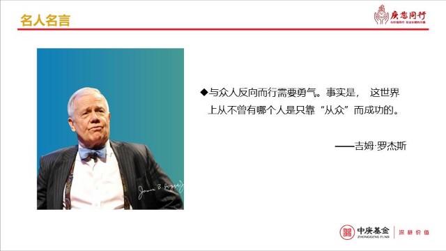 吉姆罗杰斯名言 火影辛奈福利 麻生希动态图gif 快手韩国女主播