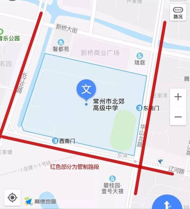 市二中考点:西横街(北大街至怀德北路)田家炳中学考点:龙游路(浦前