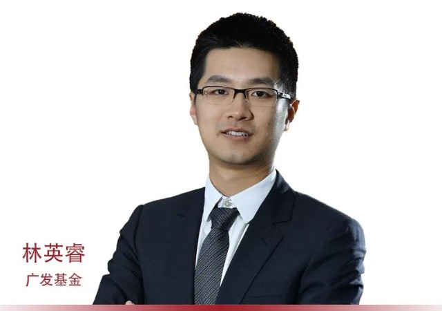 广发价值领先基金经理林英睿为例,他曾为2004年云南省高考"状元"