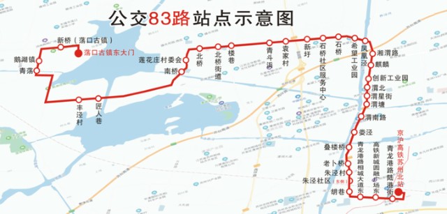 苏州无锡常州三市居民好消息传来