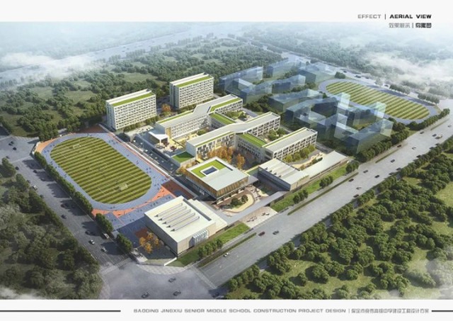 未来创想城助力保定体育新城提速起航房地产市场借势发展