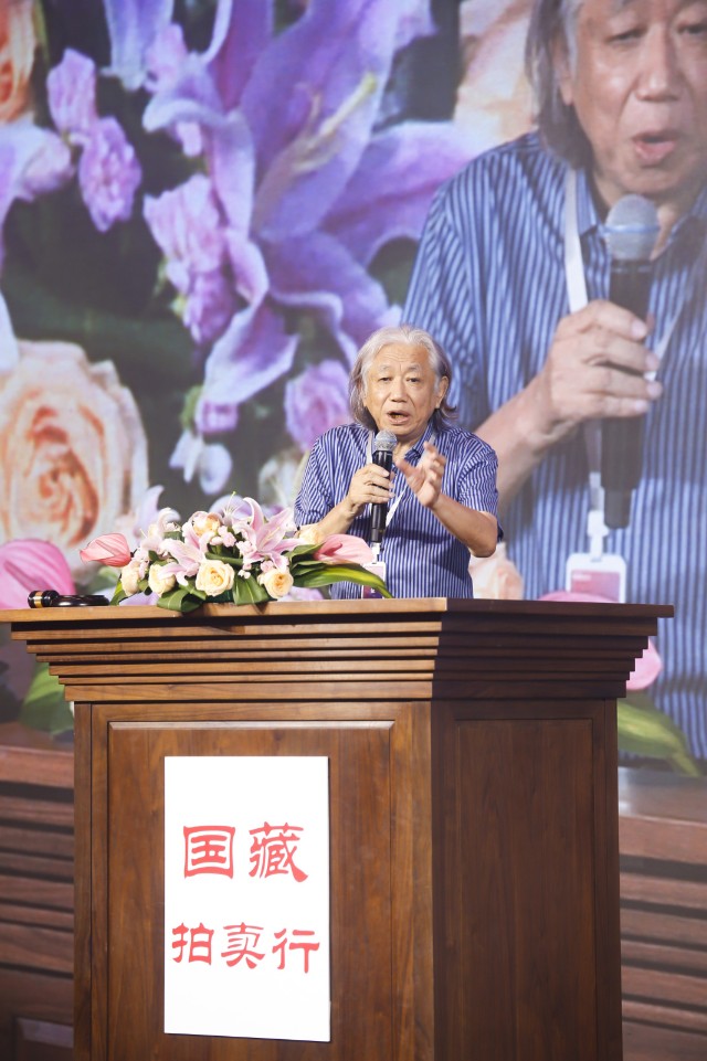 现场｜中国文化创新与财富传承发展论坛在京开幕