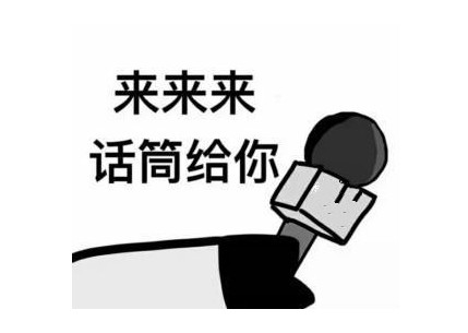 全面复盘618以大为美