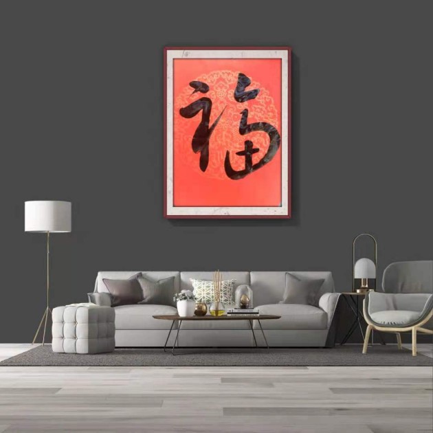 "书写人生 义成天下"——知名书法家张义成老师魅力书道