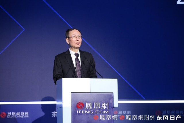 王一鸣要辩证看待供应链安全与开放性的关系