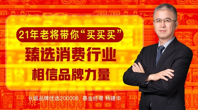 200008基金本日
净值（200008基金本日
净值查询150103）《200008基金今天净值查询150103》