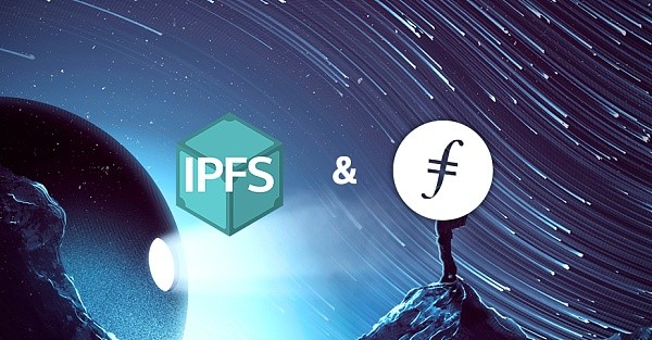 IPFS/FIL正在成为当下科技发展的新趋势？