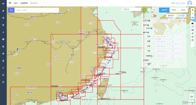 中远海运所属公司打破电子海图领域外国品牌的垄断地位！丨航运界_财富号_东方财富网