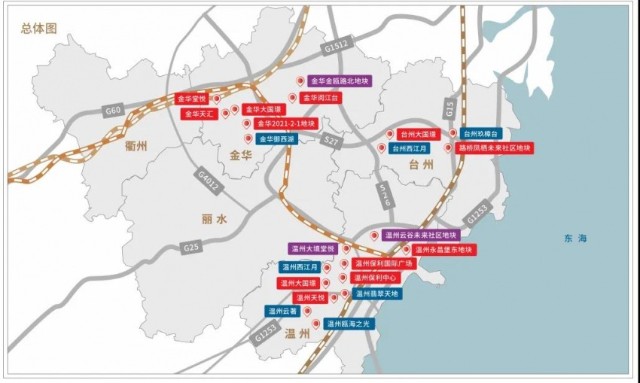 位於路橋區政府旁,緊鄰在建s1輕軌,毗鄰台州客運南站,交通便利;周邊