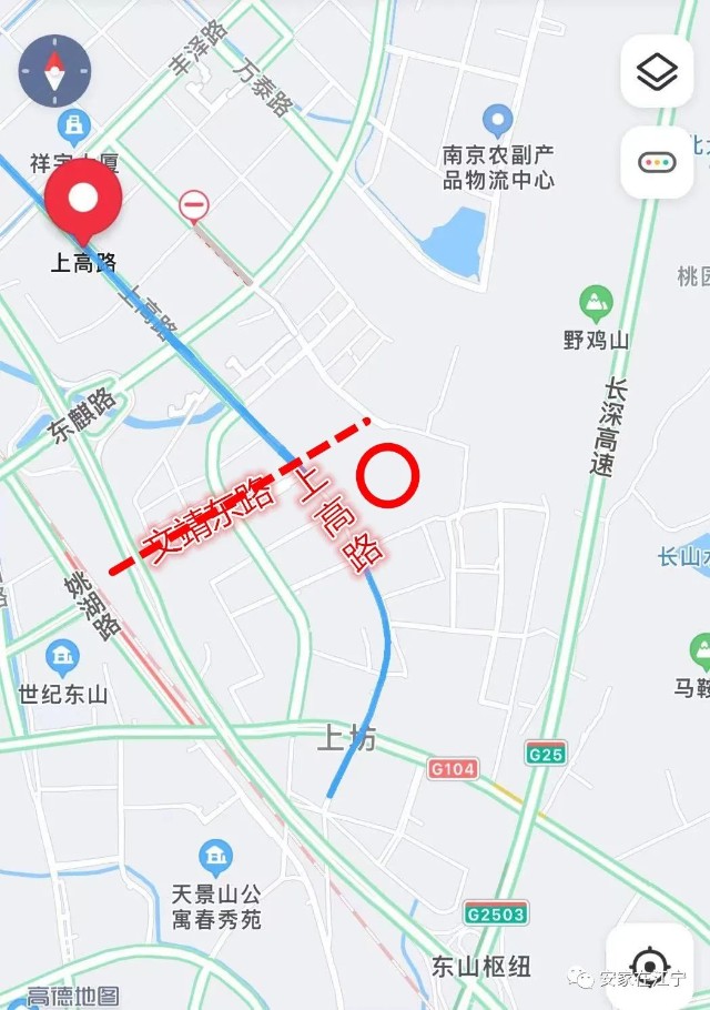 本次招标为其中的江宁区上坊片区商业中心区城市设计,招标人为南京