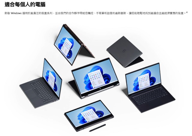 Windows 11支持安卓了，Surface平板能改变iPad一家独大的局面吗？