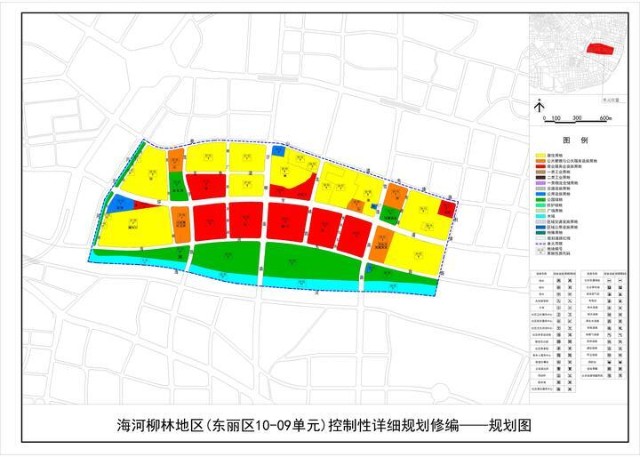 海河柳林津南最新动向图片