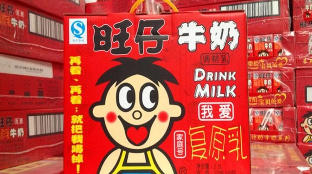 旺旺的网红路线能旺吗 财富号 东方财富网