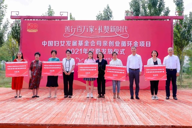科技赋能小微 产业振兴乡村陆金所打造 负责任的金融科技 样本 财富号 东方财富网