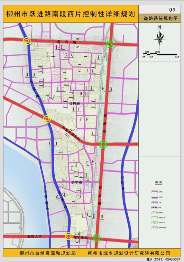 跃进路南段西片详细规划出炉以后将变成这个样子