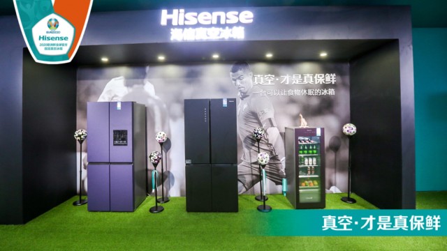 欧洲杯4强诞生，海信冰箱驰骋球场上演“真空”风暴！-家电圈官网