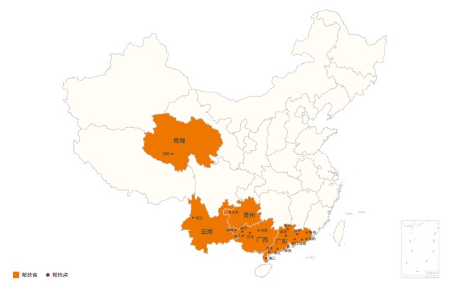 佳兆业首发乡村振兴白皮书“三位一体”打造乡村善治新格局