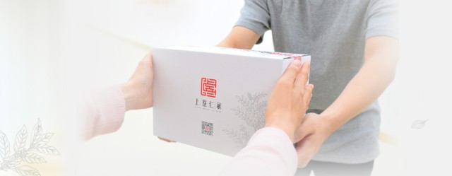 红日药业赋能中医药新生态 推进中医药创新传承