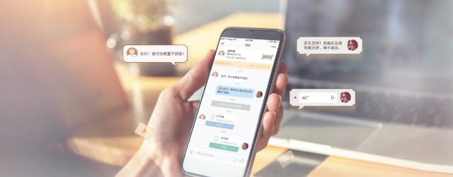 红日药业赋能中医药新生态 推进中医药创新传承
