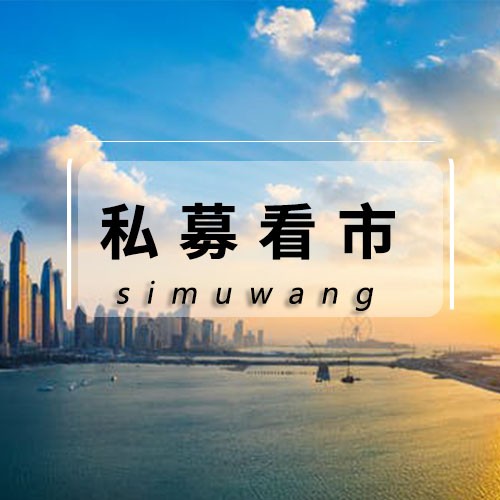 7月这些概念已大涨！九坤备案“抢跑”，高毅、礼仁加大力度