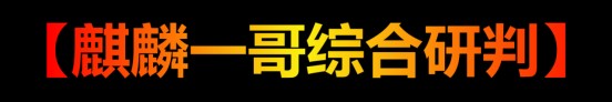 双击查看原图
