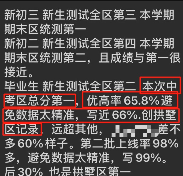 ߿ѯ㽭ʡ_㽭߿߲ѯ_߿ѯ㽭Ƕ