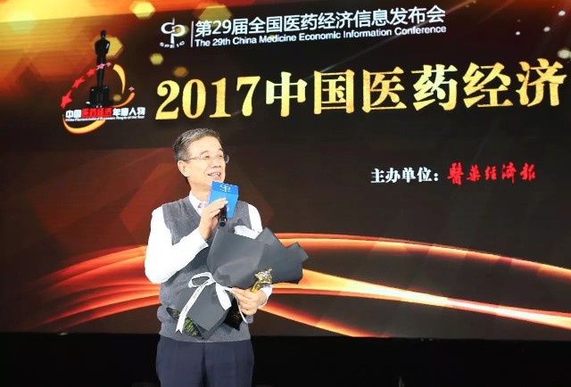 南阳周口许昌走出超级富豪，新乡、驻马店出了牛人，都不弱于郑州
