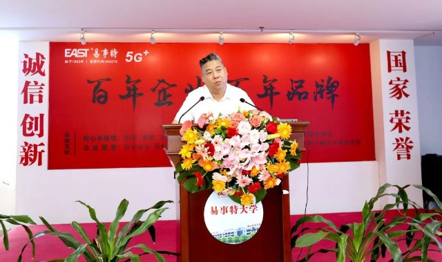 集团副总裁万祖岩作主题分享集团副总裁刘宝辉就《五大四小发电集团新