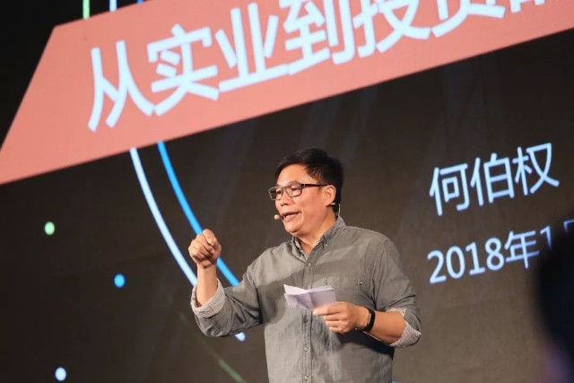 没双汇的麻烦，青岛烟台富豪没让儿子接班，淄博富豪干脆卖掉企业