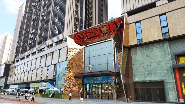 华南城万达广场延期开业万达商业模式深圳遭质疑