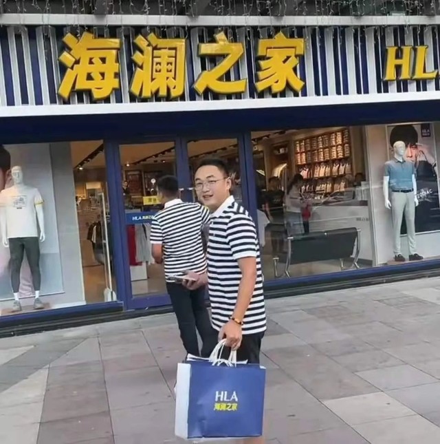 铁山靠logo图片