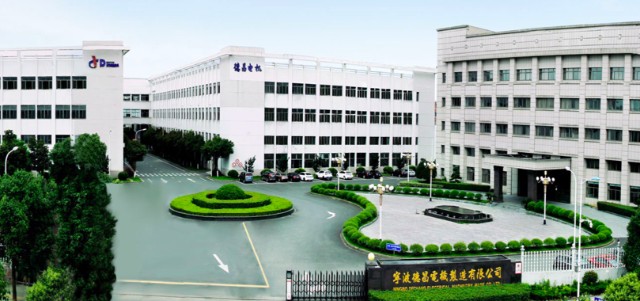 德昌电机ipo与第一大客户严重捆绑实控人一家拿走54亿还要再募资15亿