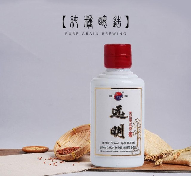 海外限定 中国酒 老酒 15% 1800ml.hn 正規 お届けまで7日ほどかかります www.gaviao.ba.gov.br