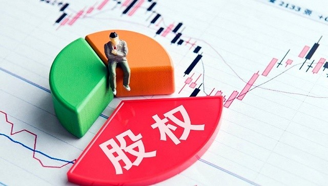 万家基金转让价敲定国际实业拟95亿转让40股权