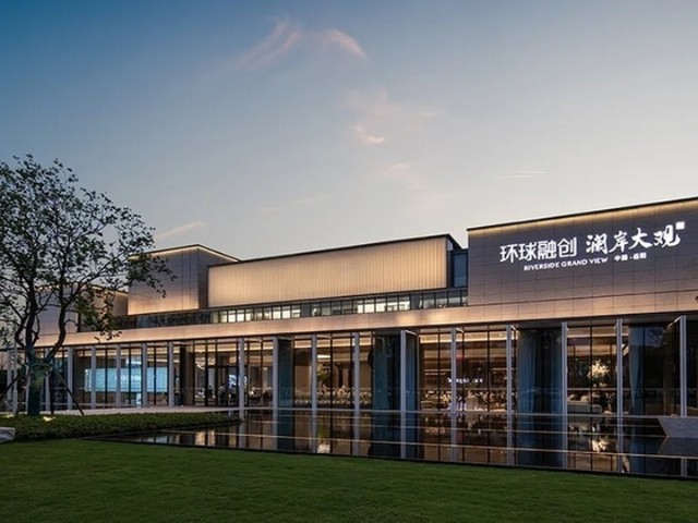 乐居融创澜岸大观与新区共融革新时代人居