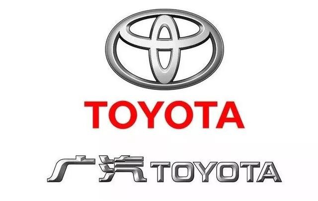 超20万辆丰田召回卡罗拉双擎和雷凌双擎