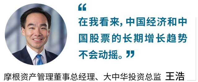基金经理杜猛 坚定看好中国股票 新兴产业投资大有可为 财富号 东方财富网