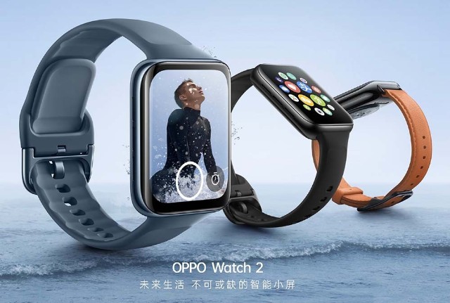 1299元起oppo Watch 2生活 健康 运动全照顾 财富号 东方财富网