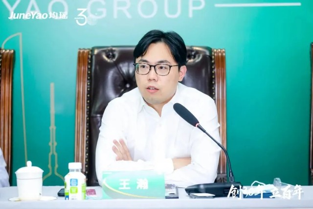 王均金：均瑶集团立百年的法宝