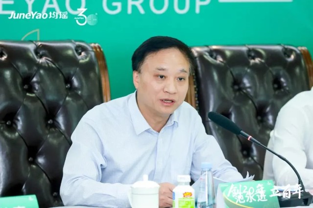 王均金：均瑶集团立百年的法宝