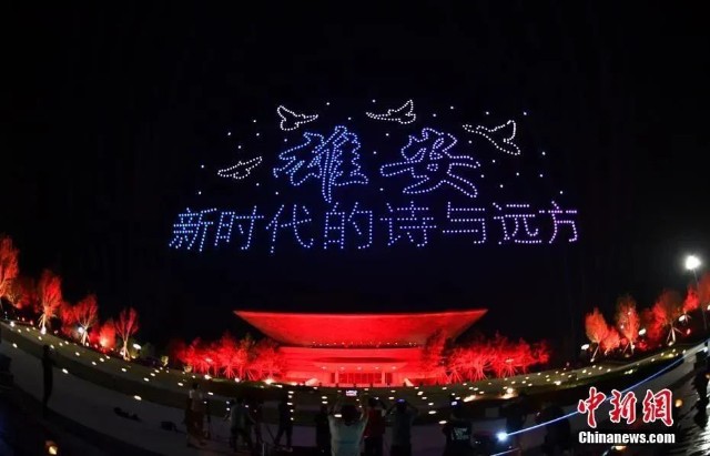 重磅 今年起 在京部委所属高校 医院 央企总部将迁往雄安 白岩松 雄安新区将成未来中国一线城市 财富号 东方财富网