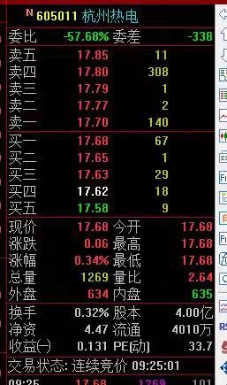 微信图片_20210802164339.jpg